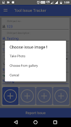 Tool Issue Tracker screenshot 1
