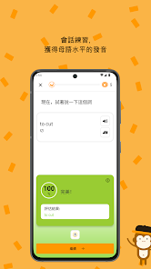 螢幕截圖圖片