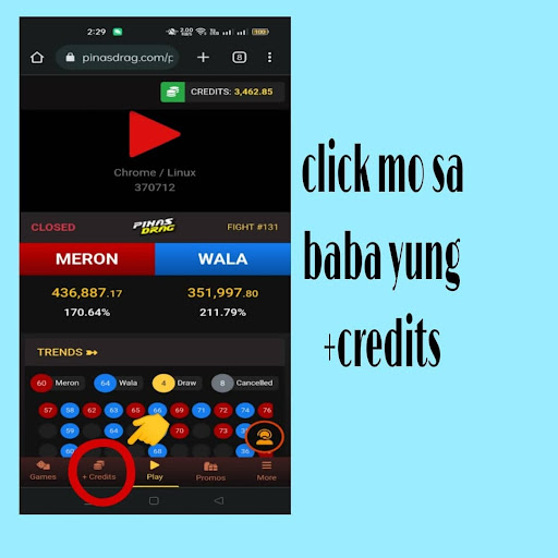 sugalanPhptmstrs Screen 2
