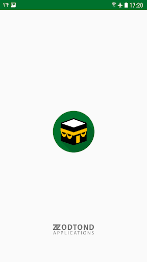 Android application قبله نما screenshort