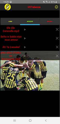 أغاني وصور فريق إتحاد تبسة Screen 3