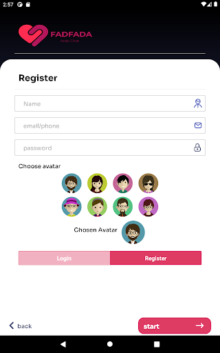 فضفضة شات دردشة بنات مجهول - Fadfada Chat Rooms