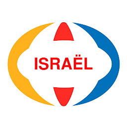 Image de l'icône Carte de Israël hors ligne + G