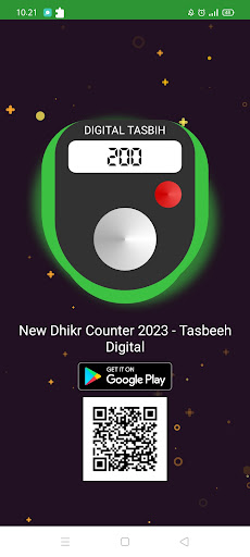 Dhikr Counter 2023 Screen 3