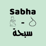 Cover Image of Download Sabha - سبحة  APK
