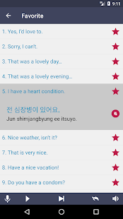 Learn Korean - Grammar 4.1.4 Screenshots 8