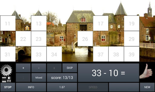 Android application 40SQUARE screenshort