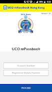 UCO mPassbook Hong Kong screenshot 1