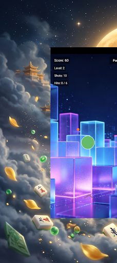888XH Coronet screenshot
