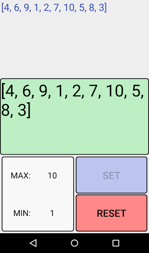 ランダム数字生成 Screen 3