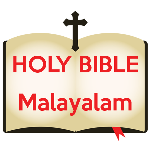 Malayalam Bible Offline 1.0.1 Icon