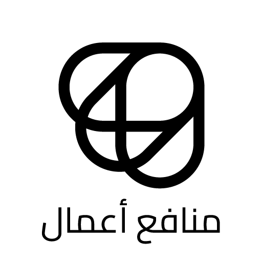 منافع أعمال Descarga en Windows