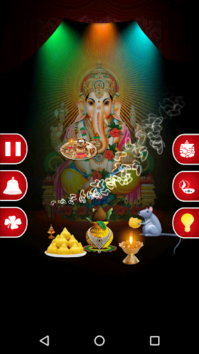 Ganesh Vandana - Live Aarti Screen 3
