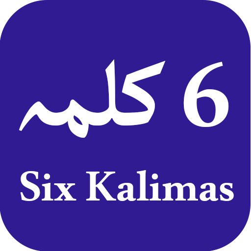 6 Kalmas of Islam With Transla 2.8 Icon