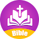 Bible KJV-Verse+Audio