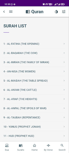 Quran All in One Screen 3
