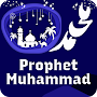 Prophet Muhammad life