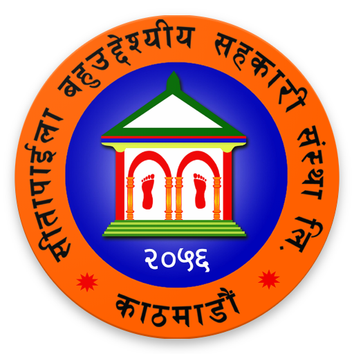 SIMCOS Smart App logo