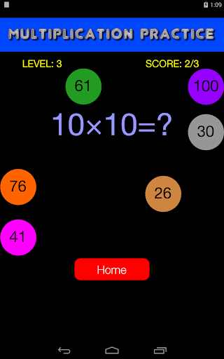 Quick Strike Math - Practice Screen 2