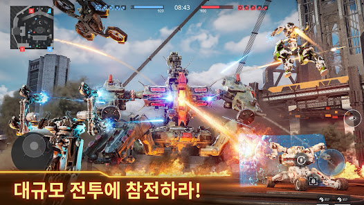 스크린샷 이미지