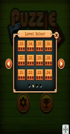 إلغاء الحظر  الكرة_لغز بورو - Screenshot 4