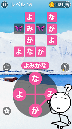 Game screenshot ワードコネクト - ワードゲーム：ワード検索オフラインゲーム hack