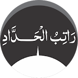 ROTIBUL HADDAD (راتب الحدّاد) icon