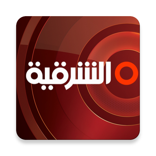 Alsharqiya TV 1.0.6 Icon