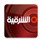 Cover Image of Herunterladen Alsharqiya TV  APK