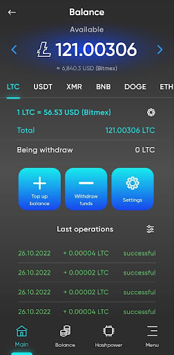 Touch Wallet — Crypto Wallet Screen 3