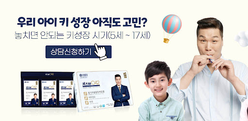 키즈텐042 Screen 3