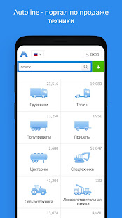 Предварительный просмотр приложения