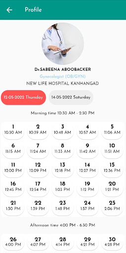 Go token Malankara Screenshot 4 - AppWisp.com