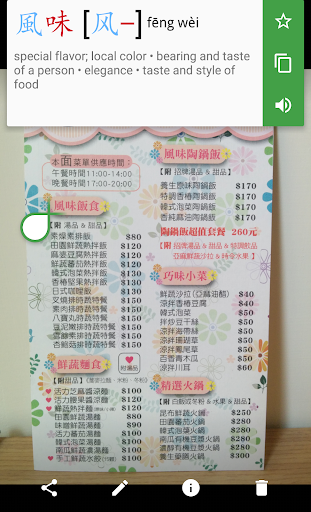 Logo https://play-lh.googleusercontent.com/RopR0qQk3yn8KLfjJtbivfR6ro0cbcg7ZBUnTC6twYwUZc1hEBGLCFqKo4pzxnpuAMb_