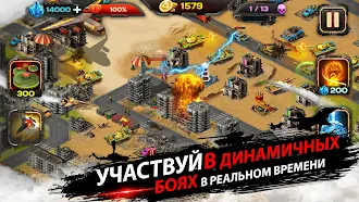 Game screenshot AOD - Art Of Defense. TD hack