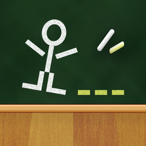 Hangman Logo
