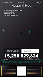 Spaceplan - Screenshot 5