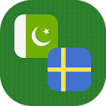 Cover Image of डाउनलोड Urdu - Swedish Translator 1.0 APK