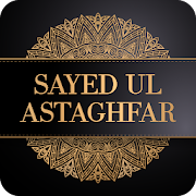 Top 27 Books & Reference Apps Like Sayed Ul Astaghfar - Best Alternatives