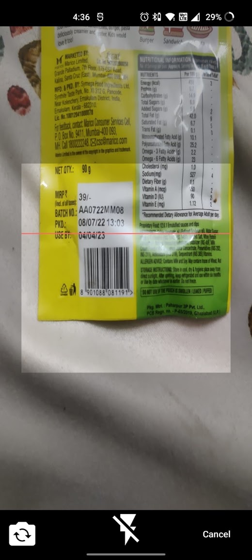 Android application QuReCo QR and Barcode Scanner screenshot