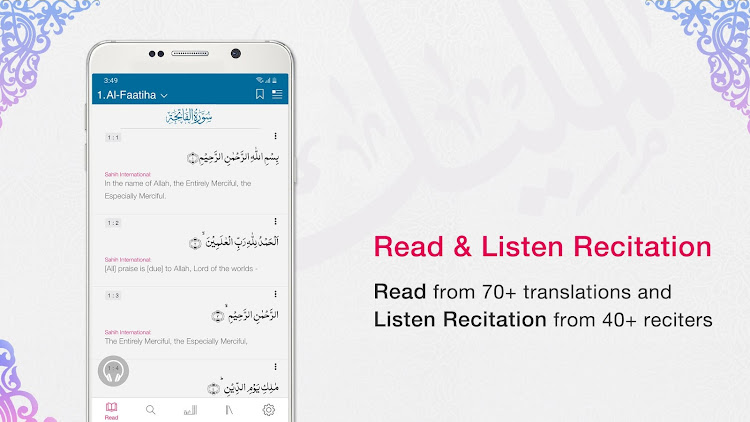 Quran App Read, Listen, Search - 2.3.6 - (Android)