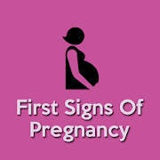 First Signs Of Pregnancy