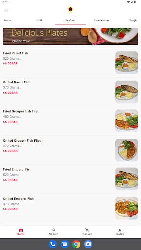 Android application Al Fairouz Resturant screenshort