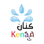 Cover Image of Baixar مندوب كنان-Kenan delegate  APK