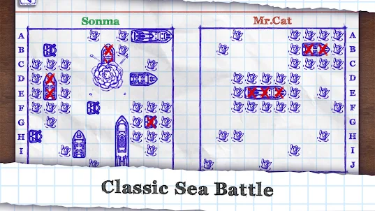 海戰 (Sea Battle)