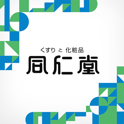 同仁堂 -公式アプリ- logo