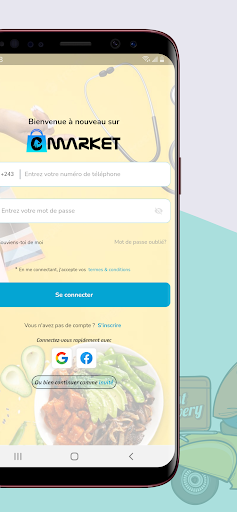 Android application eMarket screenshort