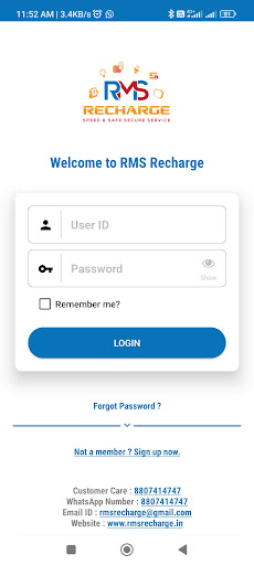 RMS Recharge Screen 2