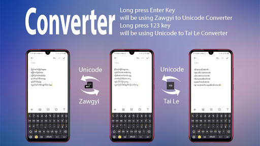 TMK Keyboard ထုင့်မၢဝ်းၶမ်း