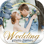 Photo Frames For Weddings